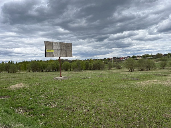 Продается земельный участок 21 сотка в д. Лизуново, Александровский район, Владимирская область,85 км от МКАД по Ярославскому шоссе или 94 км от МКАД по Щелковскому шоссе.
