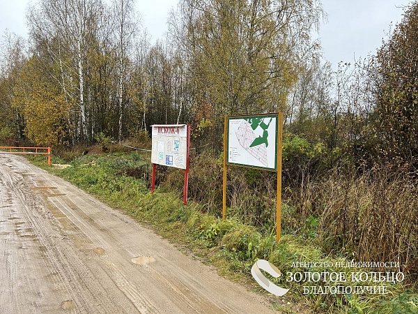 Продается земельный участок 8 соток с хоз.блоком около леса в СНТ Искож - 6, Александровский район, Владимирская область, 114 км от МКАД по Ярославскому шоссе или 125 км по Щелковскому шоссе.